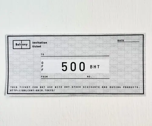 【お友達ご紹介キャンペーン】