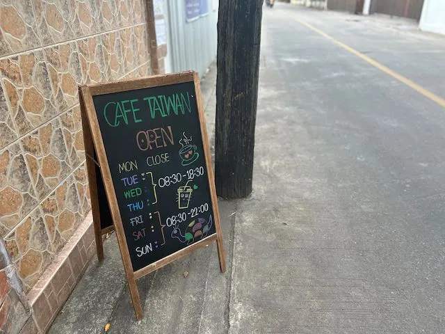 Thai灣カフェ