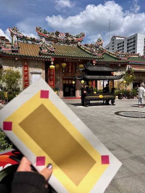 キンジェーと厄除けPart2